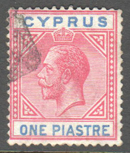 Cyprus Scott 64 Used
